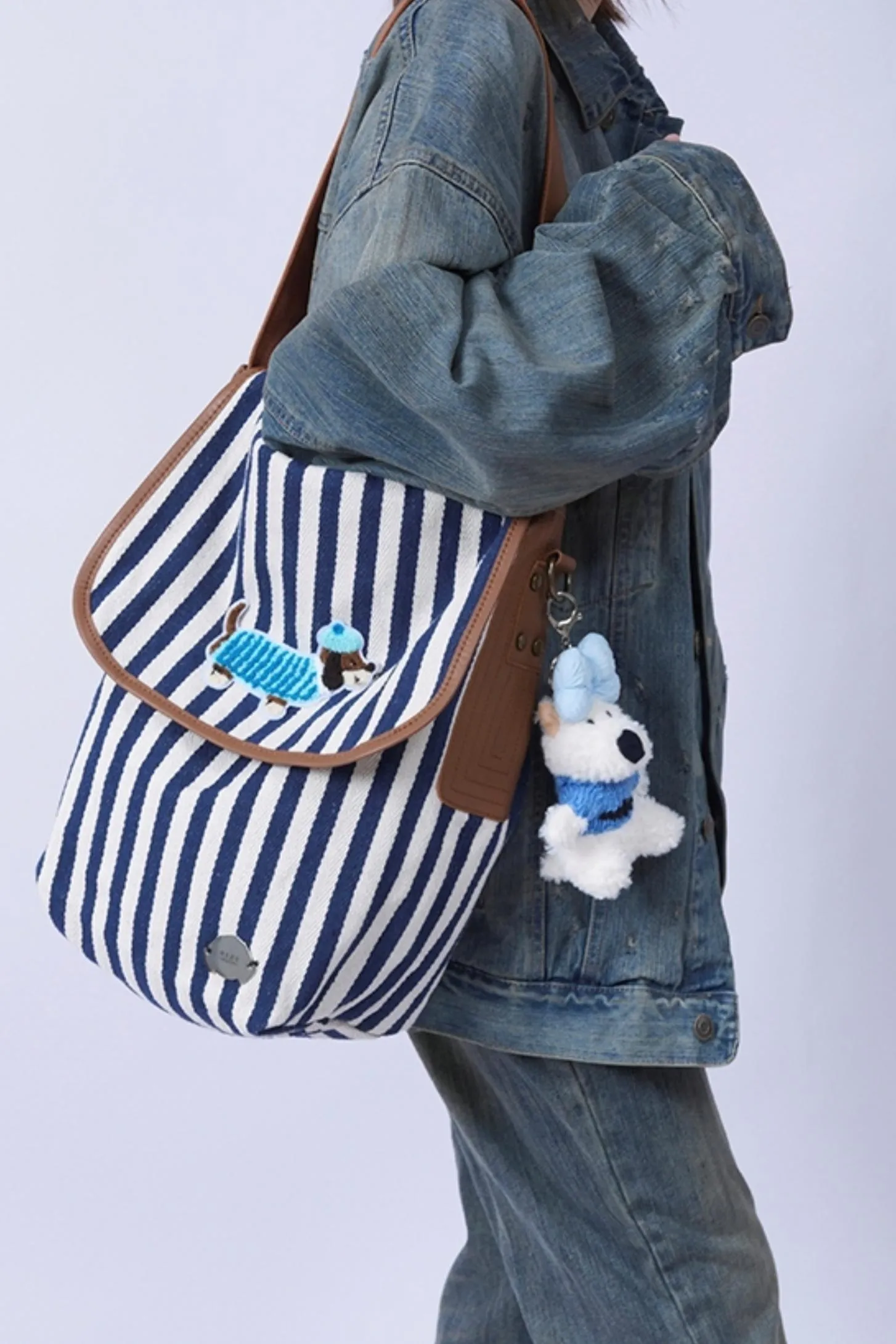 Casual Striped Leather Shoulder Bag