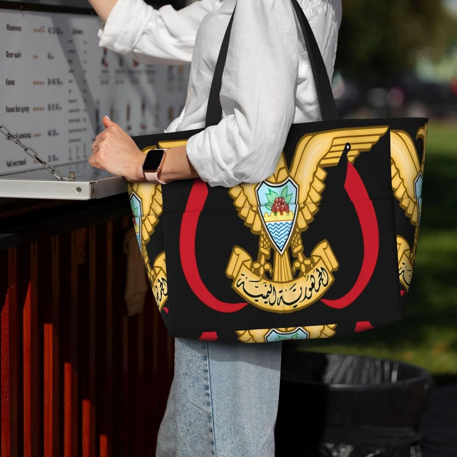 Ecuador Indigenous Flag Women Large Beach Bag Travel Weekender Foldable Tote Bag for Pool Beach Vacation Gym
