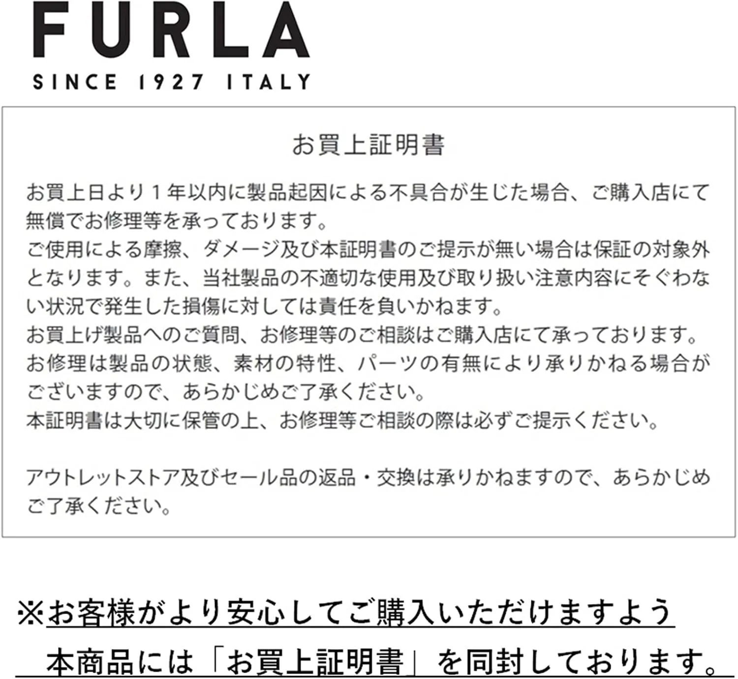 Furla(フルラ) Furla Miastella Mini Crossbody