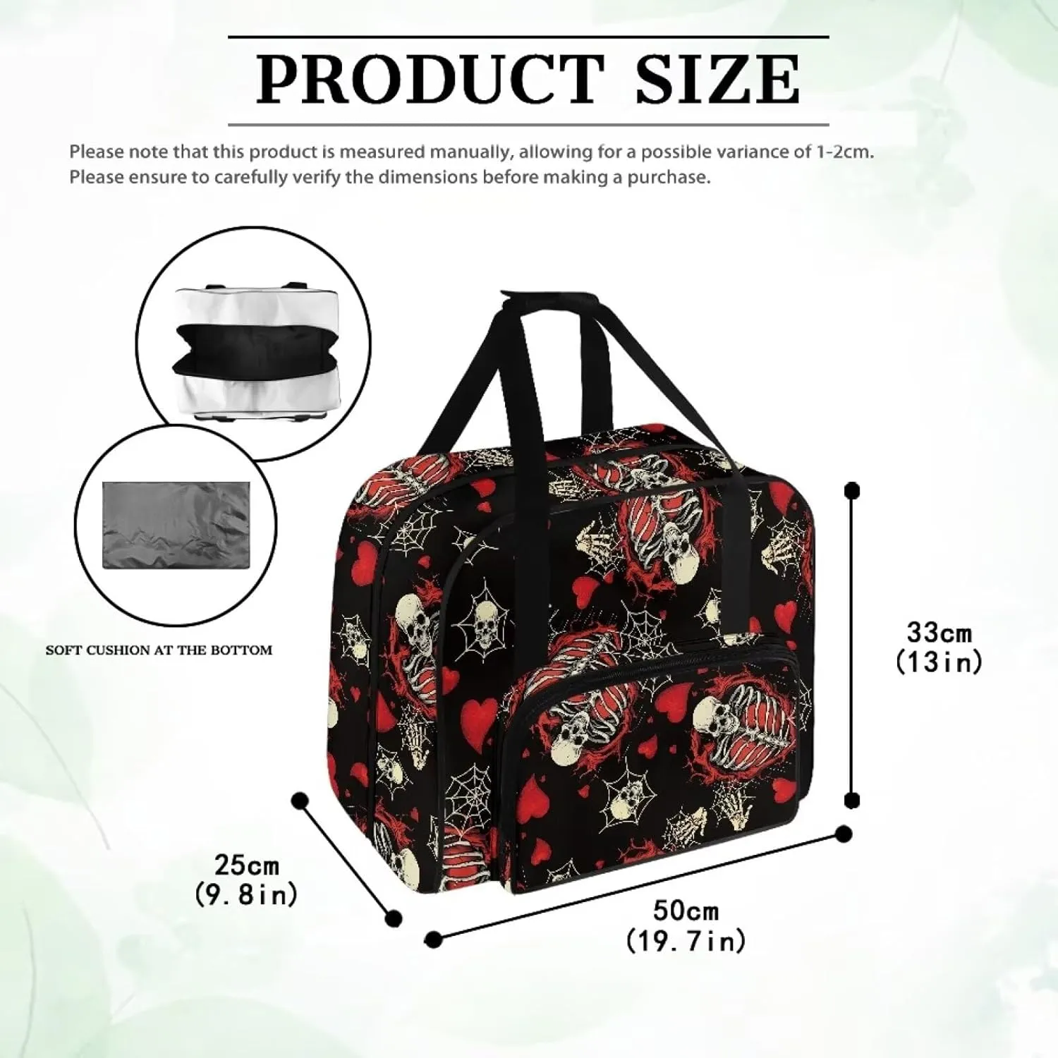 Skull Sewing Machine Carrying Case, Flower Plants Portable Sewing Machine Carry Bag with Zippers and Handle Dust Cover Bag with Pocket for Most Standard Sewing Machines